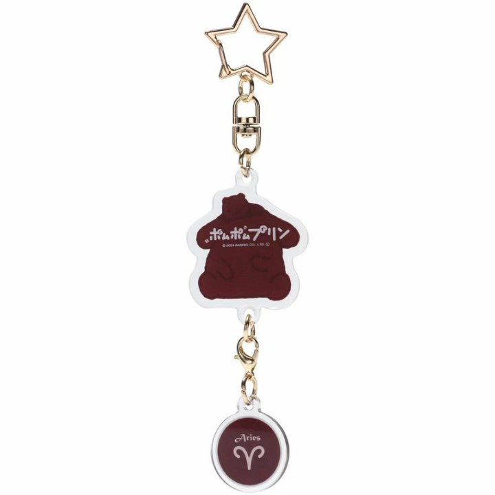 Porte-clés étoile symbole astrologique Bélier - Pompompurin