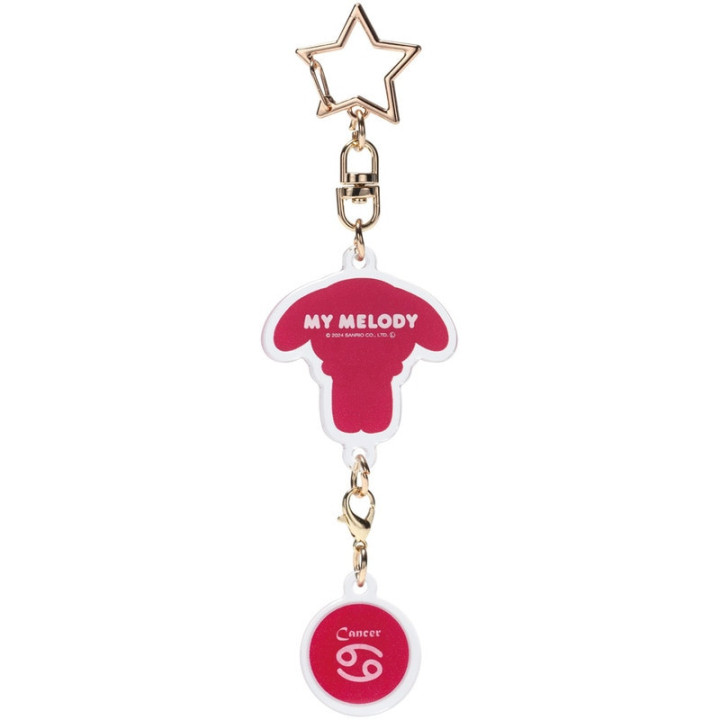 Porte-clés étoile symbole astrologique Cancer - My Melody