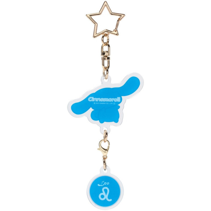 Porte-clés étoile symbole astrologique Lion - Cinnamoroll