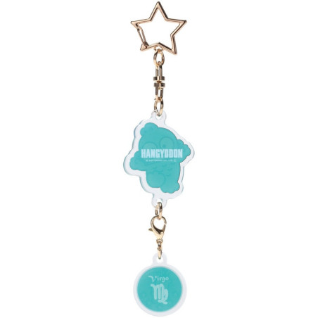 Porte-clés étoile symbole astrologique Vierge - Hangyodon