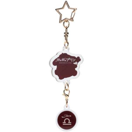 Porte-clés étoile symbole astrologique Balance - Pompompurin