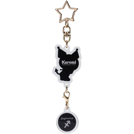 Star Keychain Astrological Sagittarius Symbol - Kuromi