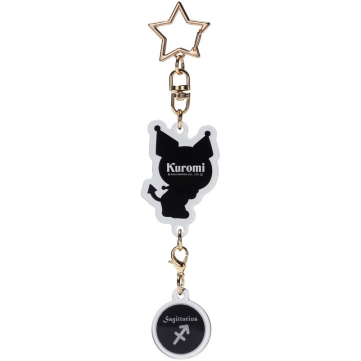 Porte-clés étoile symbole astrologique Sagittaire - Kuromi
