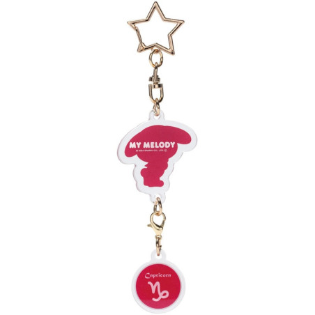 Porte-clés étoile symbole astrologique Capricorne - My Melody