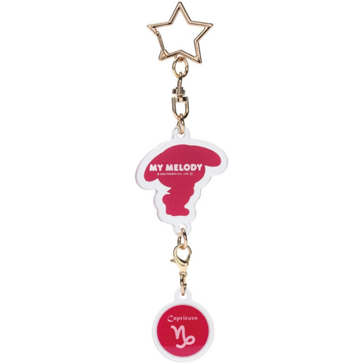 Porte-clés étoile symbole astrologique Capricorne - My Melody