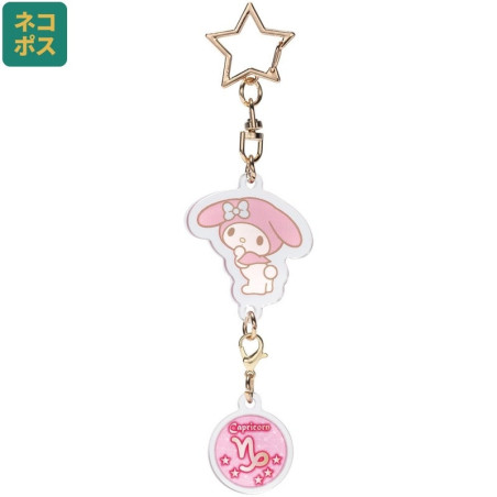 Porte-clés étoile symbole astrologique Capricorne - My Melody