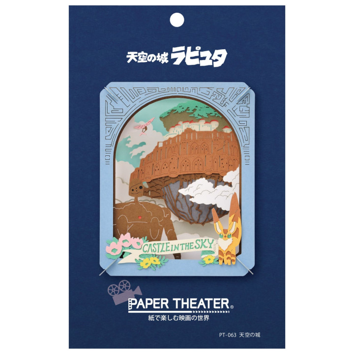 Théâtre de papier Derrière les nuages - Le Château dans le ciel