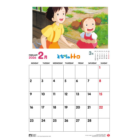 Calendrier Totoro 2026 - EN