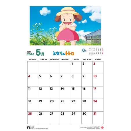 Calendrier Totoro 2026 - EN