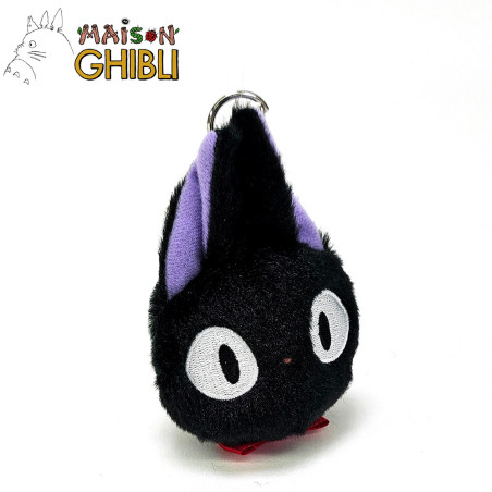 Mini-porte-monnaie Funwari Jiji - Kiki la petite sorcière