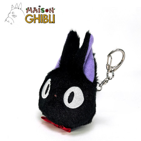 Mini-porte-monnaie Funwari Jiji - Kiki la petite sorcière