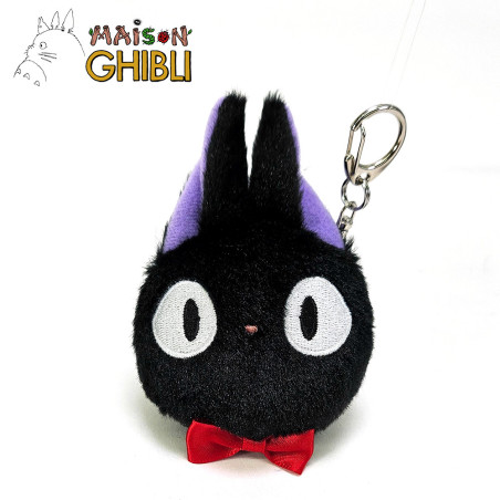 Mini-porte-monnaie Funwari Jiji - Kiki la petite sorcière