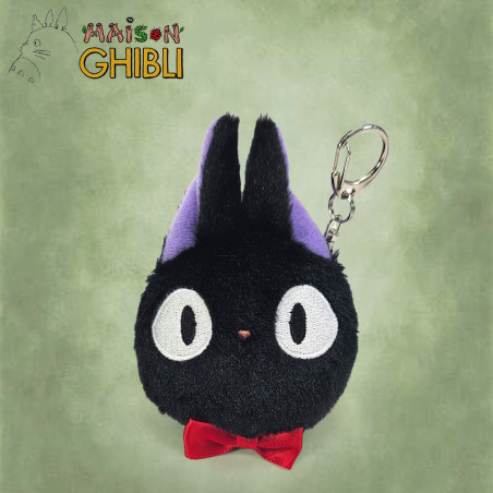 Mini-porte-monnaie Funwari Jiji - Kiki la petite sorcière