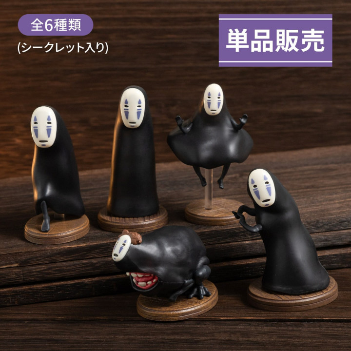Pose Coll. Assort. de 6 Figurines Kaonashi - Le Voyage de Chihiro