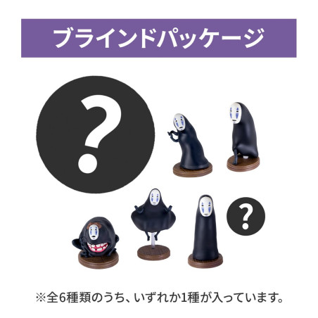 Pose Coll. Assort. de 6 Figurines Kaonashi - Le Voyage de Chihiro