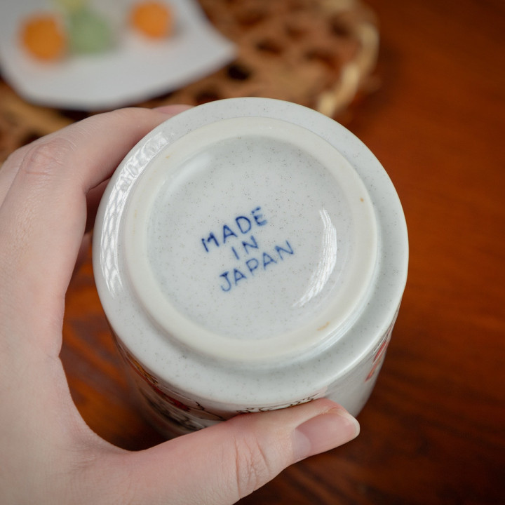 Tasse Japonaise - Pompoko