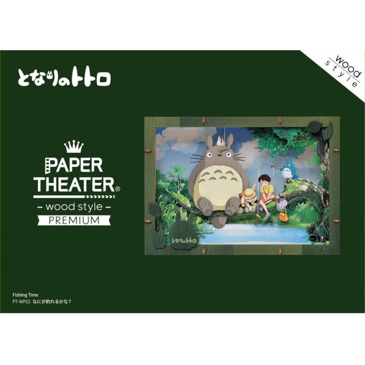 Théâtre de papier Deluxe Totoro pêche - Mon Voisin Totoro