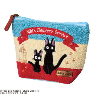 Trousse Tous Avec Jiji - Kiki La Petite Sorcière