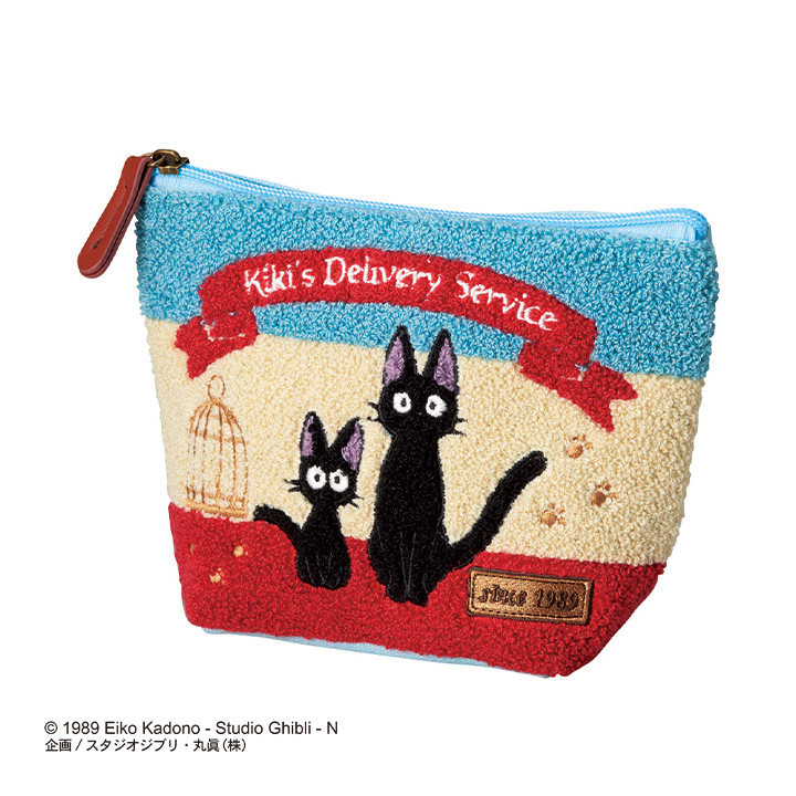 Trousse Tous Avec Jiji - Kiki La Petite Sorcière
