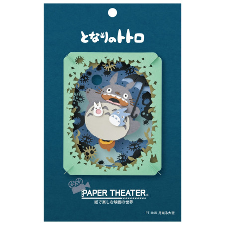 Théâtre de papier Totoro Sous la lune - Mon Voisin Totoro