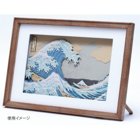 Cadre Théâtre de papier Ombres - Studio Ghibli