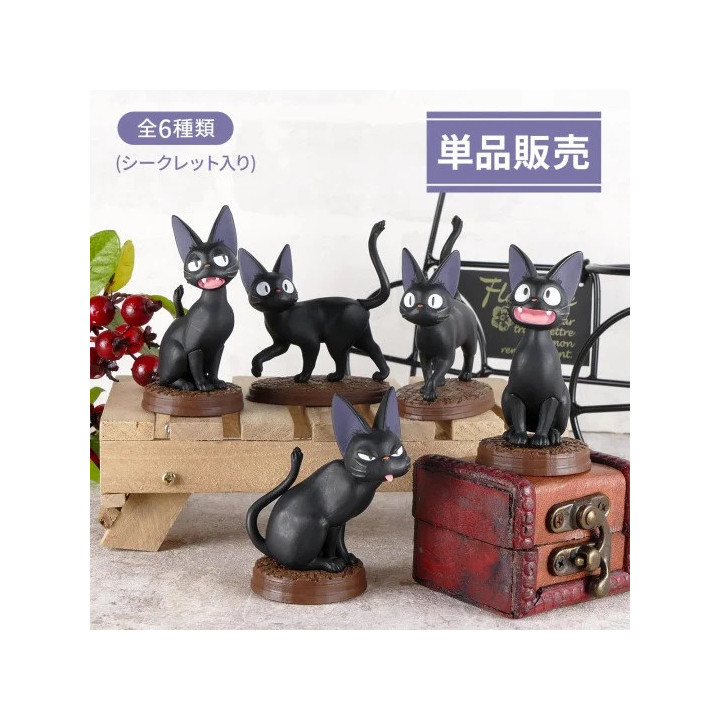 Pose Collection Assort. de 6 Figurines Jiji – Kiki la petite sorcière