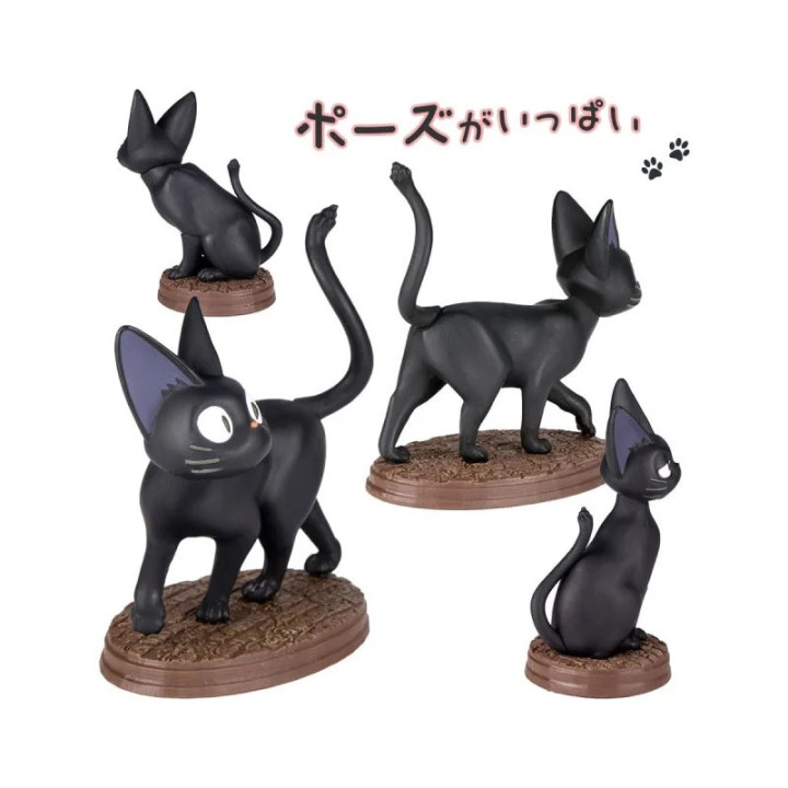 Pose Collection Assort. de 6 Figurines Jiji – Kiki la petite sorcière