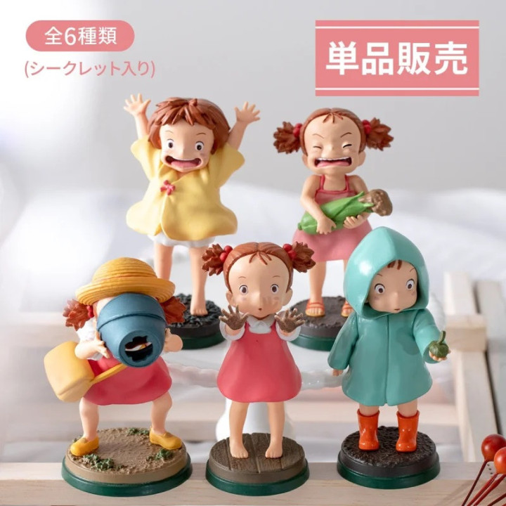 Pose Collection Assort. de 6 Figurines Mei - Mon Voisin Totoro