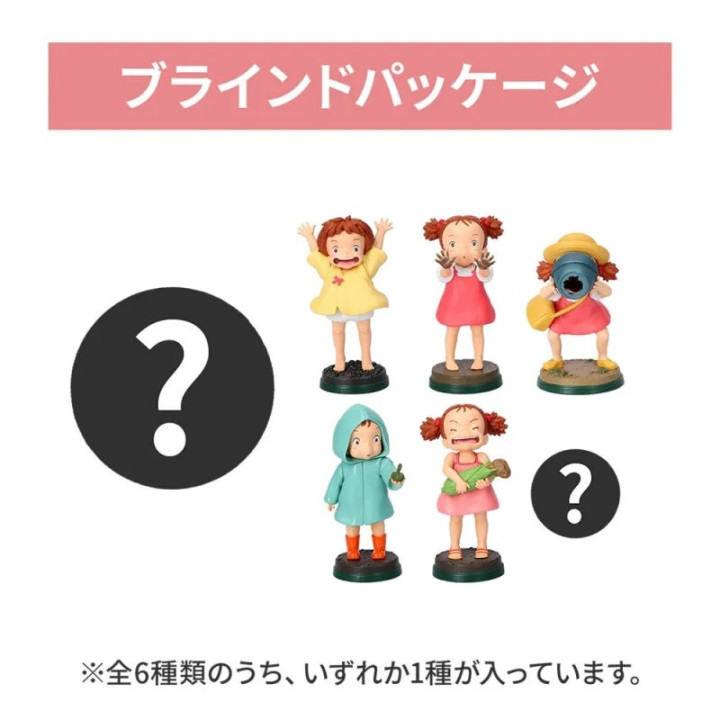 Pose Collection Assort. de 6 Figurines Mei - Mon Voisin Totoro