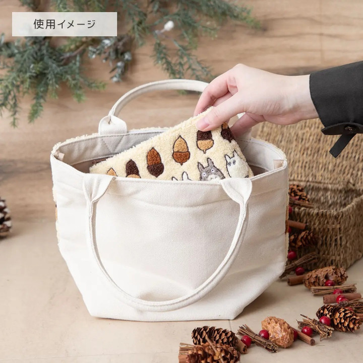 Sac brodé Beige Totoro Noisettes - Mon Voisin Totoro
