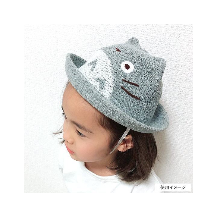 Chapeau tricoté Enfant Totoro Gris - Mon Voisin Totoro