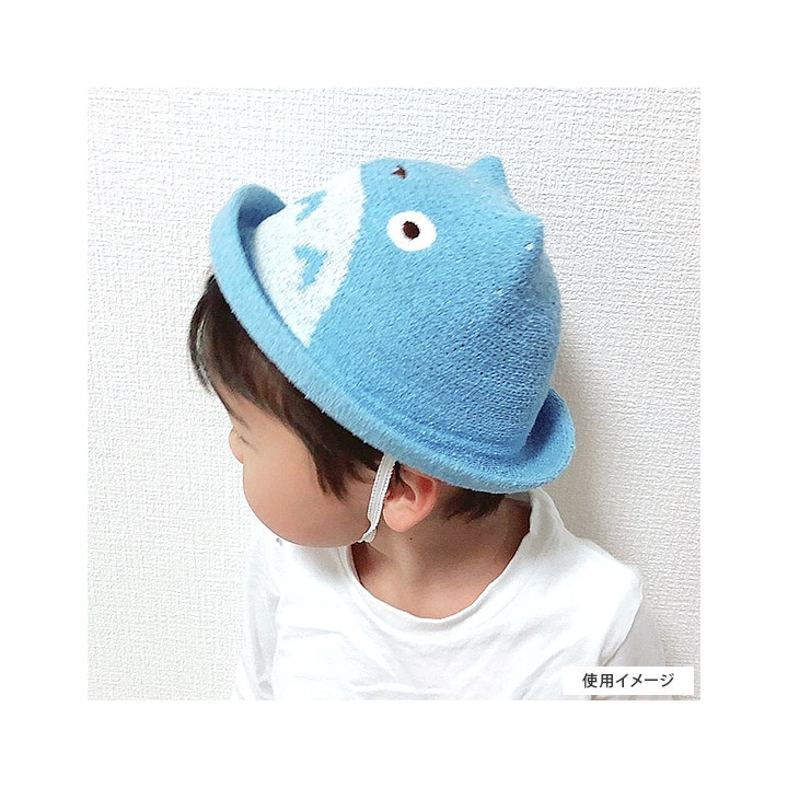 Chapeau tricoté Enfant Totoro Bleu - Mon Voisin Totoro