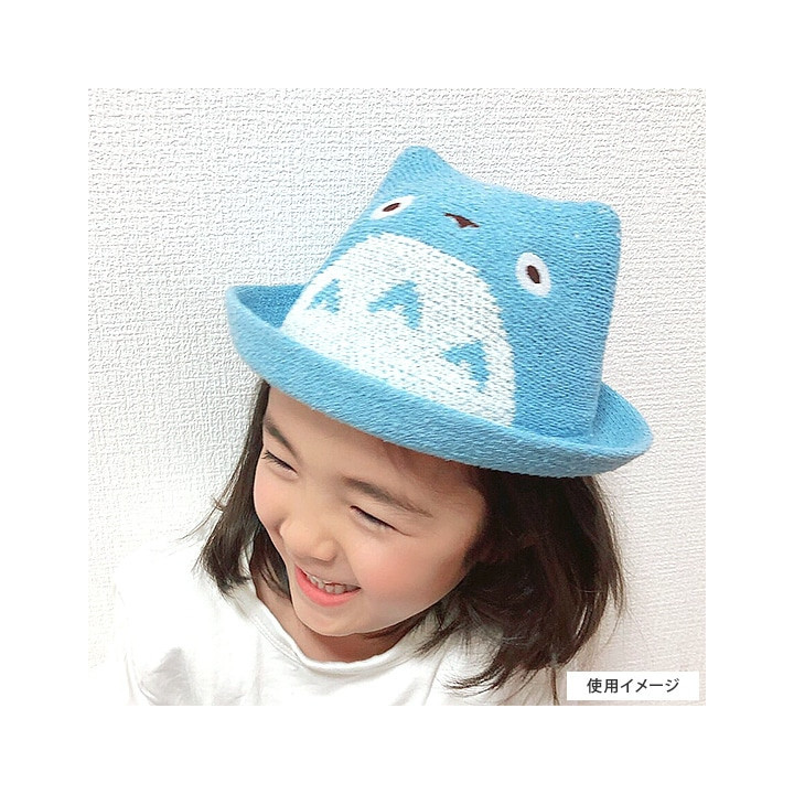 Chapeau tricoté Enfant Totoro Bleu - Mon Voisin Totoro