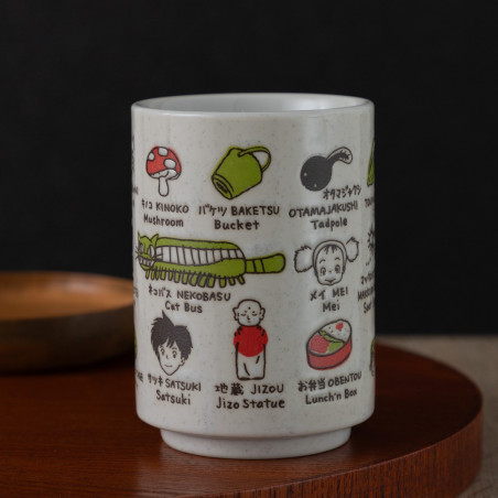 Tasse Japonaise - Mon Voisin Tororo