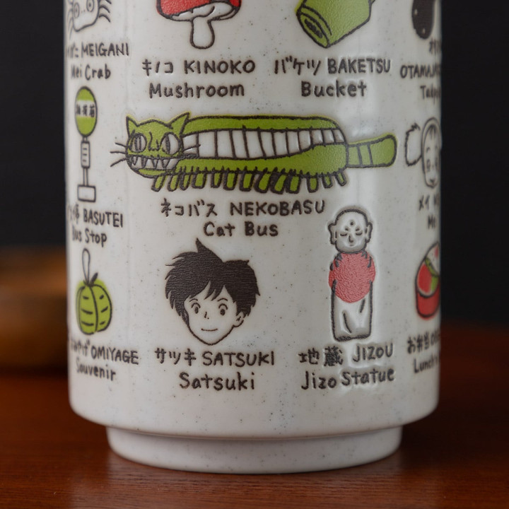 Tasse Japonaise - Mon Voisin Tororo