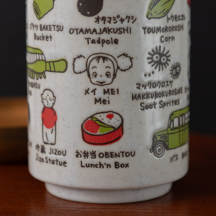 Tasse Japonaise - Mon Voisin Tororo