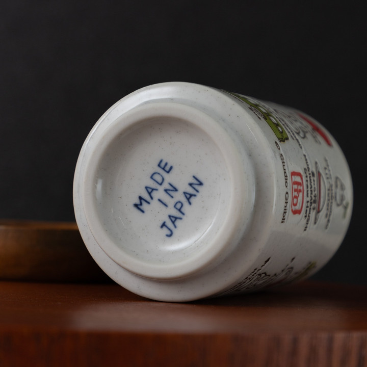 Tasse Japonaise - Mon Voisin Tororo