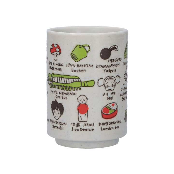 Tasse Japonaise - Mon Voisin Tororo