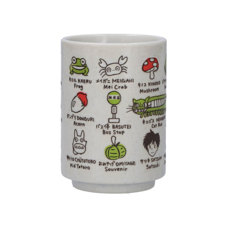 Tasse Japonaise - Mon Voisin Tororo