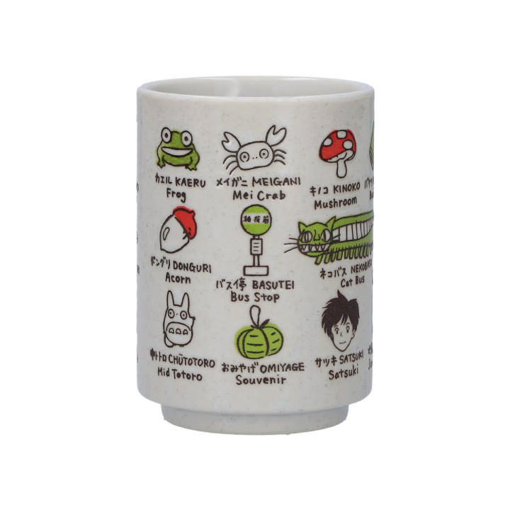Tasse Japonaise - Mon Voisin Tororo
