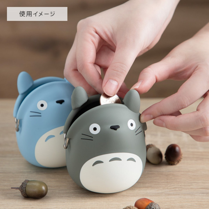 Porte-Monnaie Silicone Totoro Gris - Mon Voisin Totoro