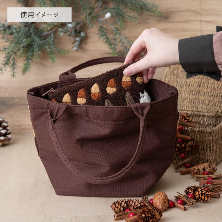 Sac brodé Totoro Noisettes - Mon Voisin Totoro