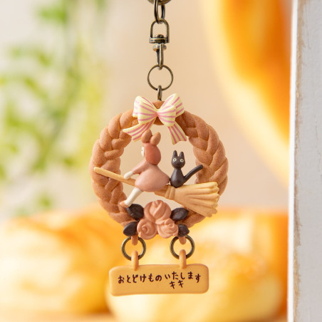 Key Chain Wreath of bread - Kiki’s Delivery Service