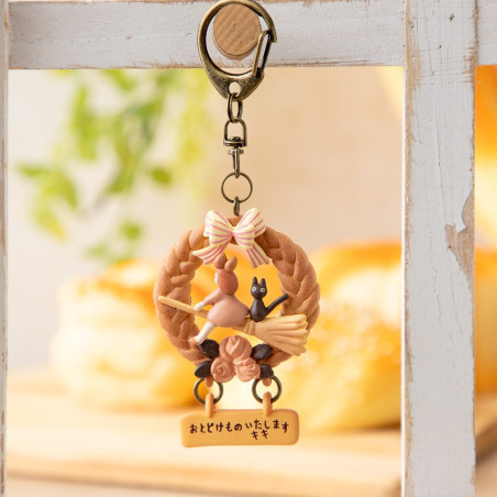 Key Chain Wreath of bread - Kiki’s Delivery Service