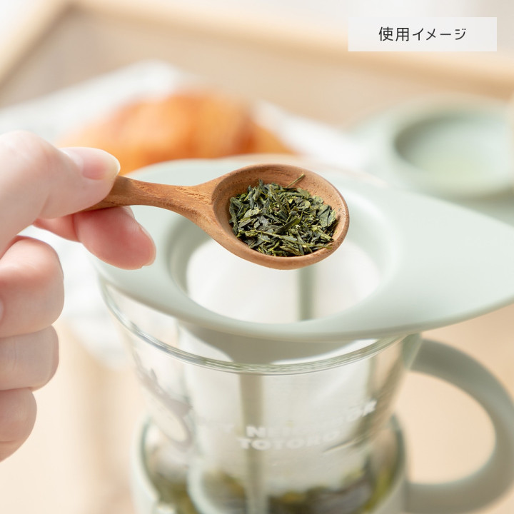 Teacup with infuser - Kiki’s Delivery Service