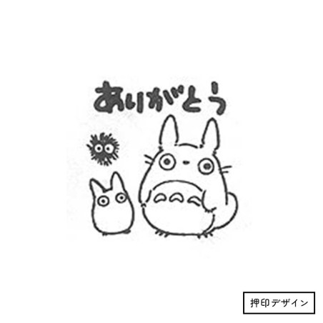 Totoro "Thank you" Stamp - My Neighbor Totoro