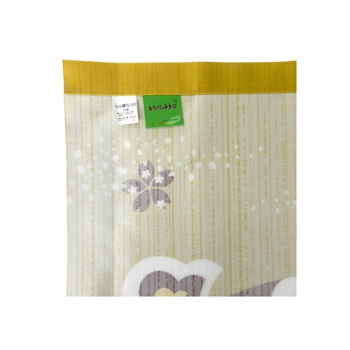Rideaux Totoro & marteau porte-bonheur 85x150cm - Mon Voisin Totoro