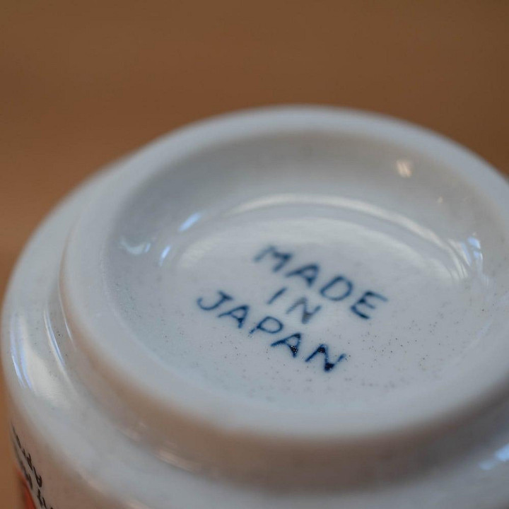 Tasse Japonaise - Le Voyage de Chihiro