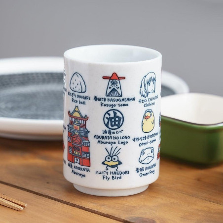 Tasse Japonaise - Le Voyage de Chihiro
