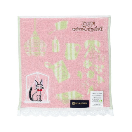 Mini Serviette Jiji dans la chambre 25x25 cm - Kiki la petite sorcièr